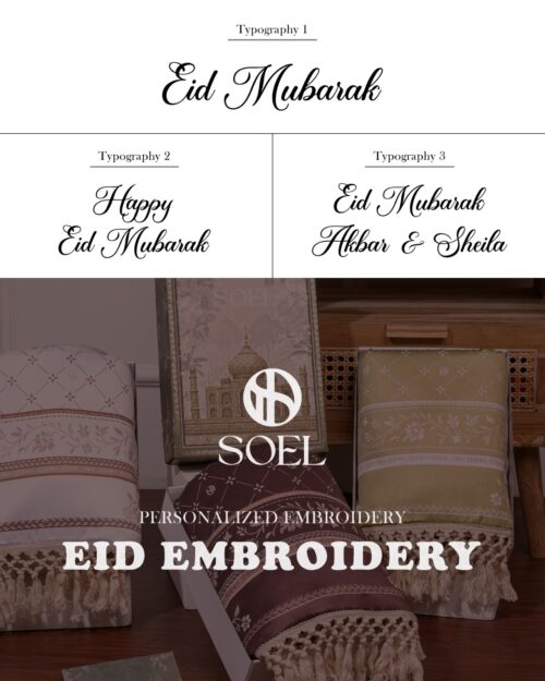 c5eeea36-79c2-41bf-be20-ddade7ce5da6 SOEL- Elora Sajadah Hampers Ramadan Premium Mewah (Single Box)